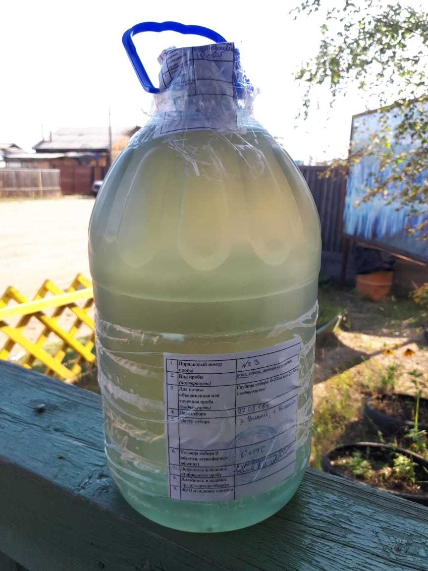 "Я бы не стала пить воду из Вилюя". Почему чиновники говорят одно, а пишут другое?