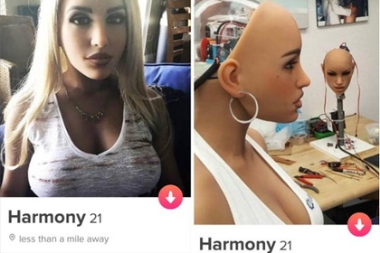 Секс-кукла произвела фурор на сайте знакомств