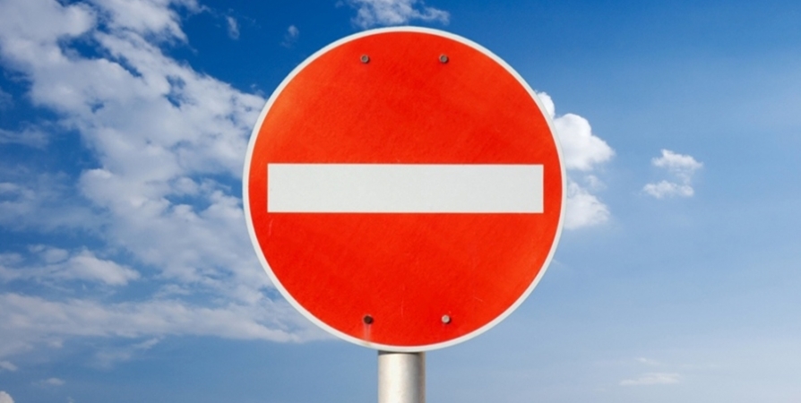 В Якутске в связи с проведением укрепительных работ перекрыт проезд к СОТам "Хочо" и "Заря"