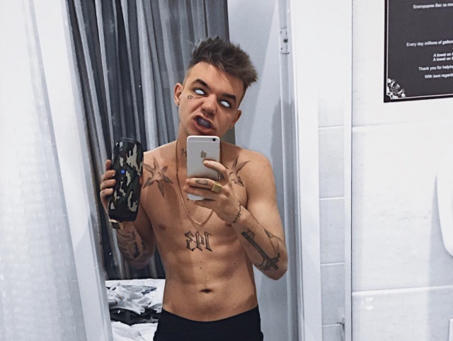 МВД Якутии проверит татуировки Элджея, планирующего концерт в Якутске