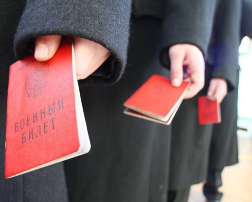 В Якутии возбуждено уголовное дело за уклонение от призыва на военную службу