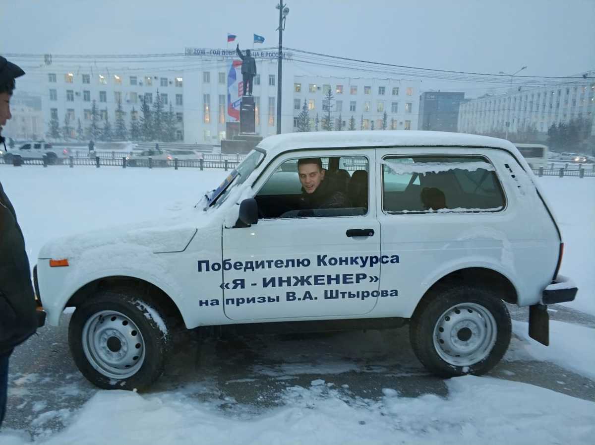 Финал конкурса “Я-инженер»: кому достался автомобиль?