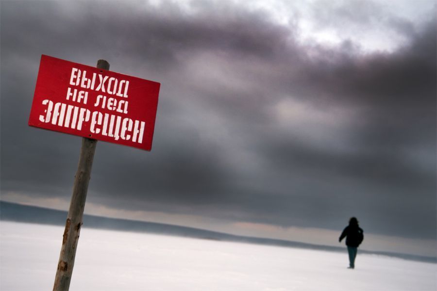 Леонид Бястинов: Мунха на озере Сайсары не планируется