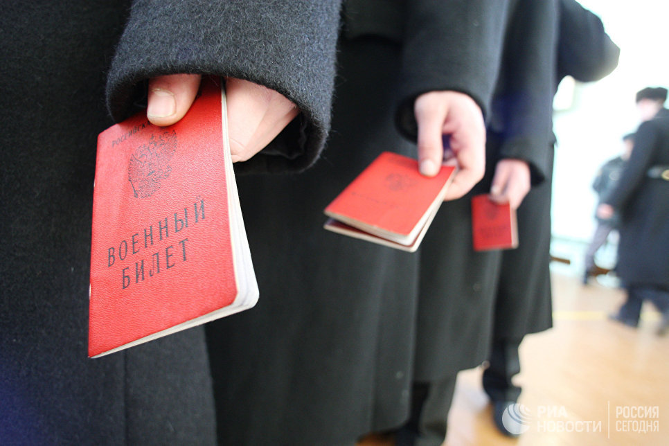 Госдума приняла закон об электронном военном билете