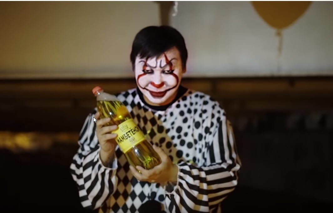 Якутская группа "Унты" сняла пародию на фильм "ОНО" (видео)