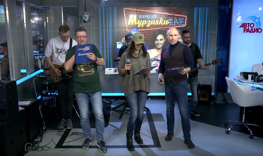 "Эта мэр Якутска может всех отбуцкать...", - Мурзилки LIVE на "Авторадио" посвятили песню Сардане Авксентьевой