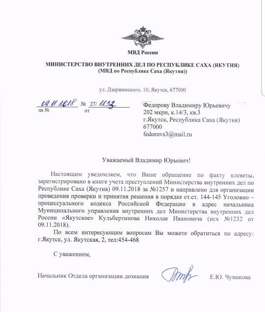 2380e95f-8df2-4050-b4c7-847dfb8ed994