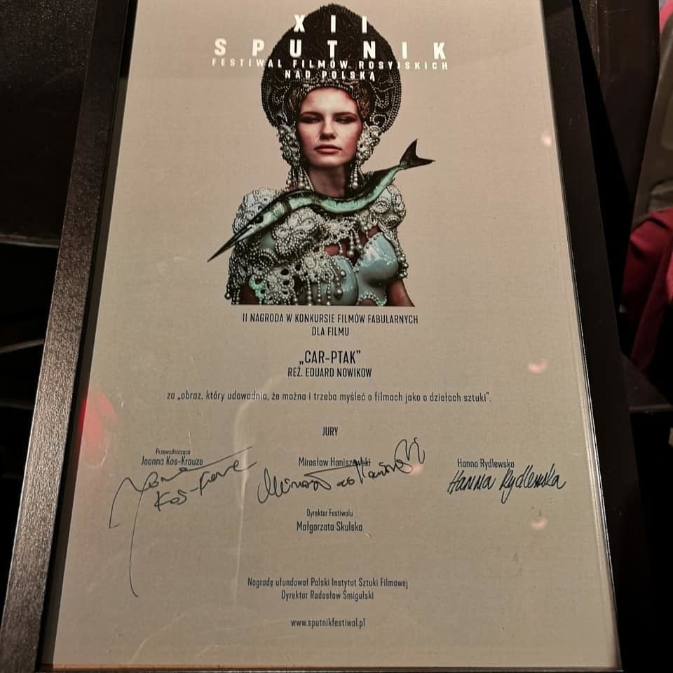 44583687_147294849567002_3053512432954868244_n