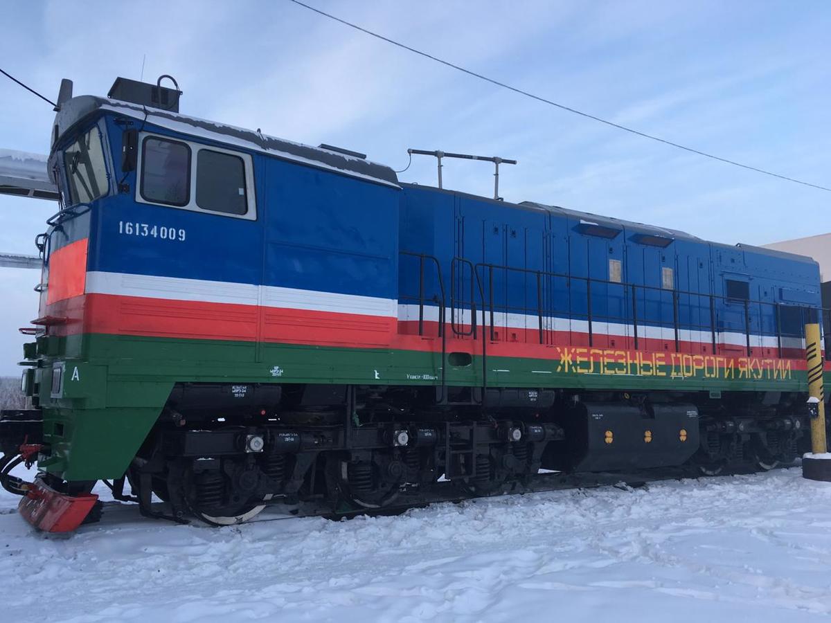 Локомотивный парк ЖДЯ пополнился еще одним модернизированным тепловозом