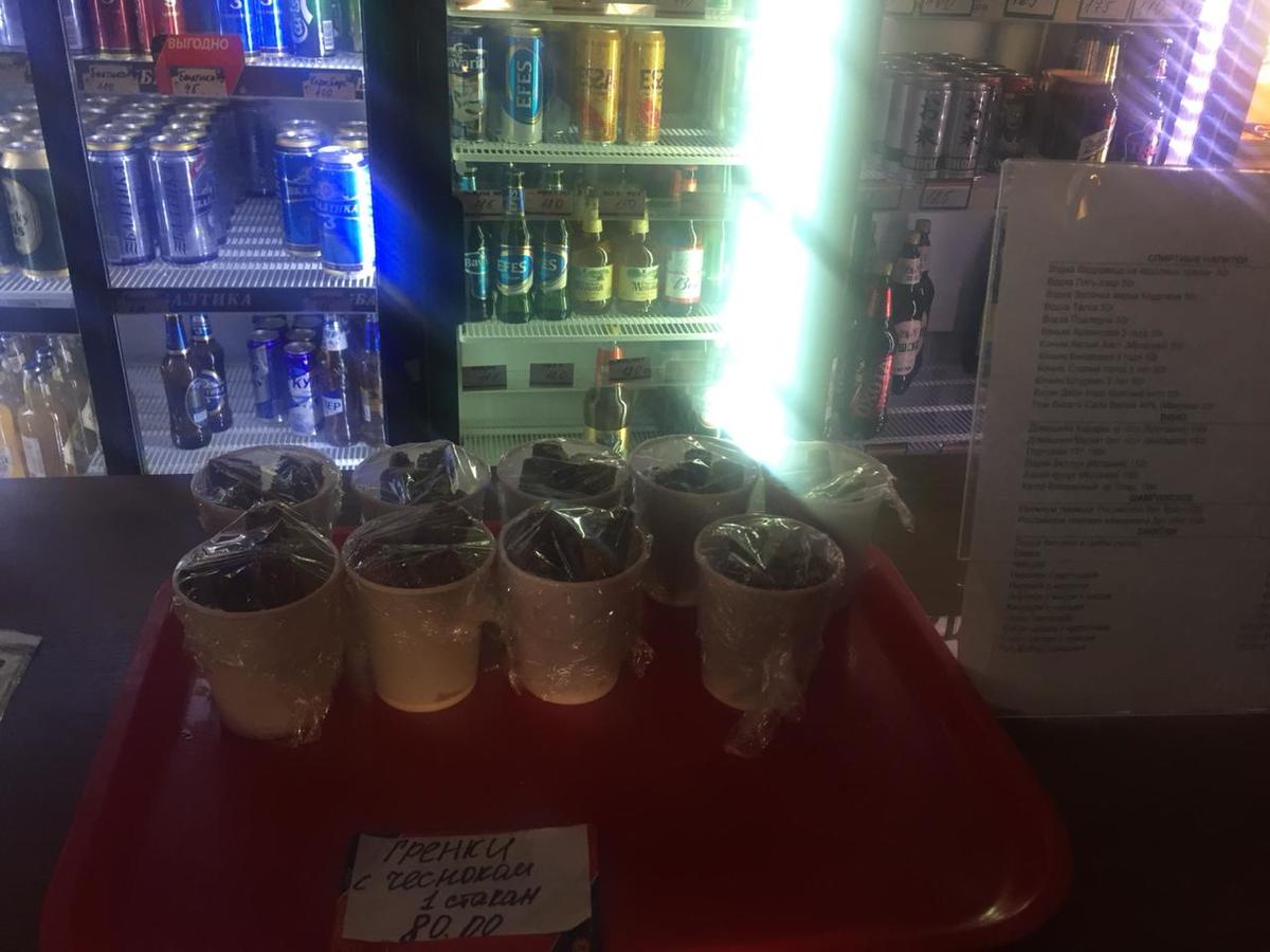 IMG_4755-14-11-18-12-33