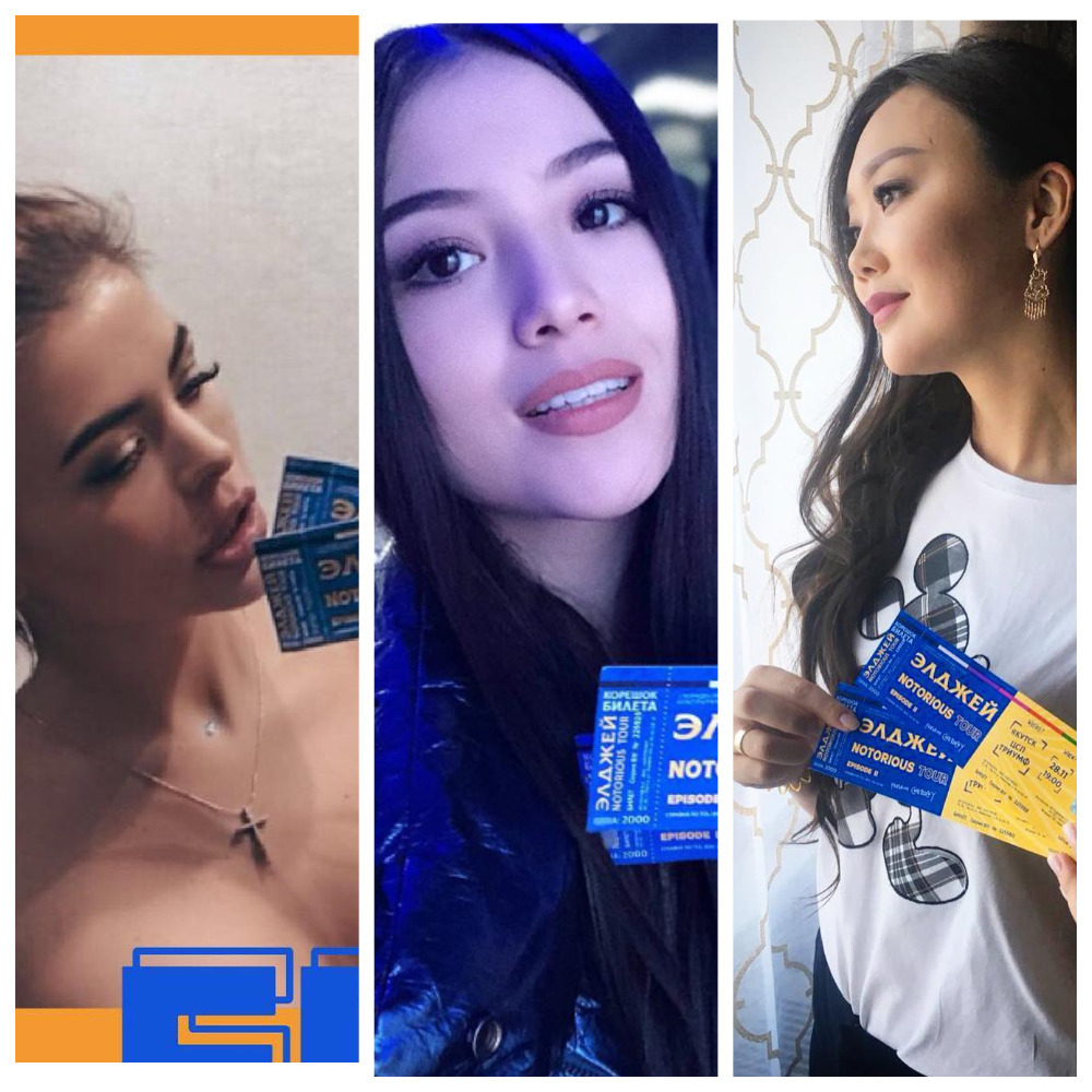 Якутские звезды рекламируют концерт Элджея