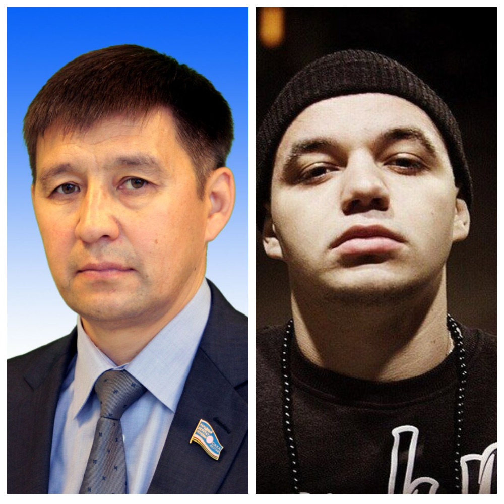 Перед отменой концерта с организаторами шоу Элджея встречался министр спорта Якутии