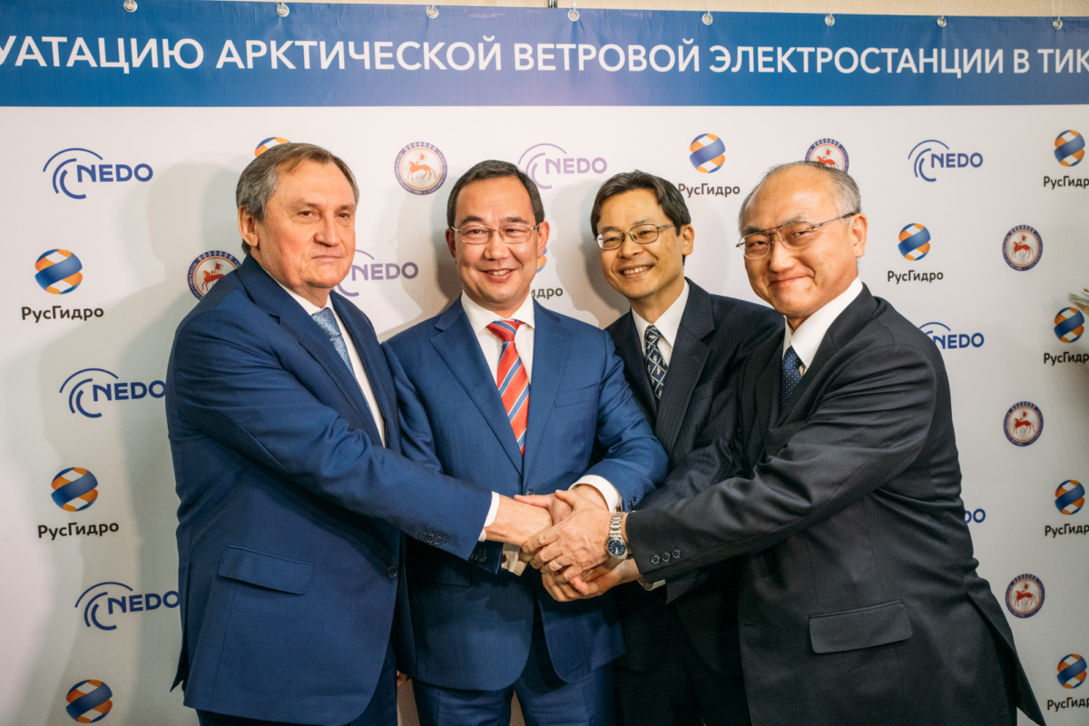 В Якутии начала работать первая арктическая ветровая электростанция