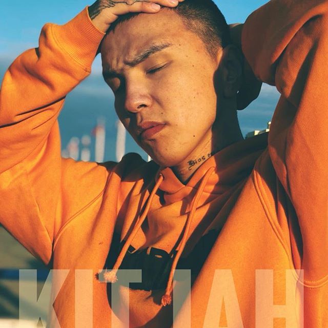 KIT JAH представит Якутию на конкурсе «Новая звезда»