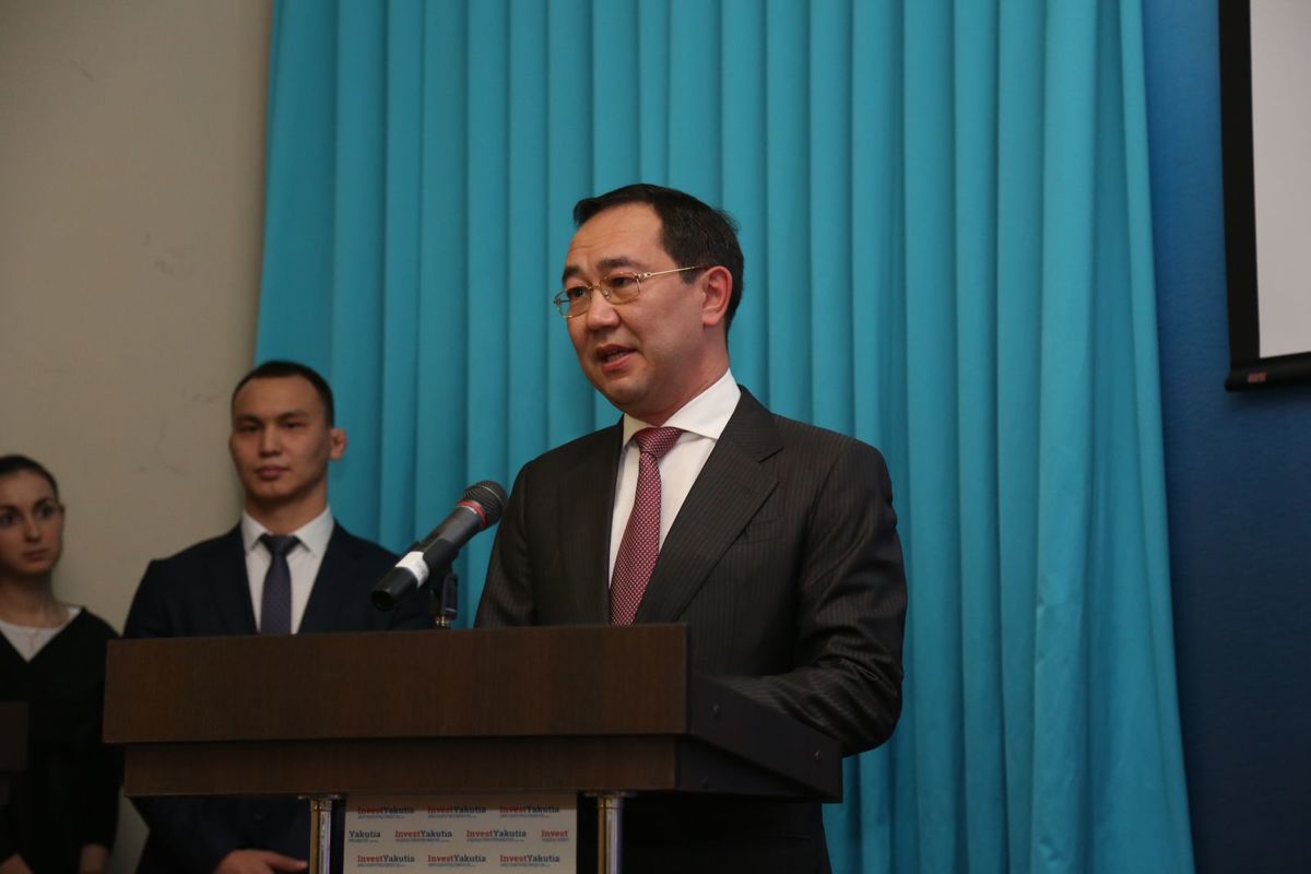 Айсен Николаев открыл деловую сессию «Инвестируй в Якутию» в Москве