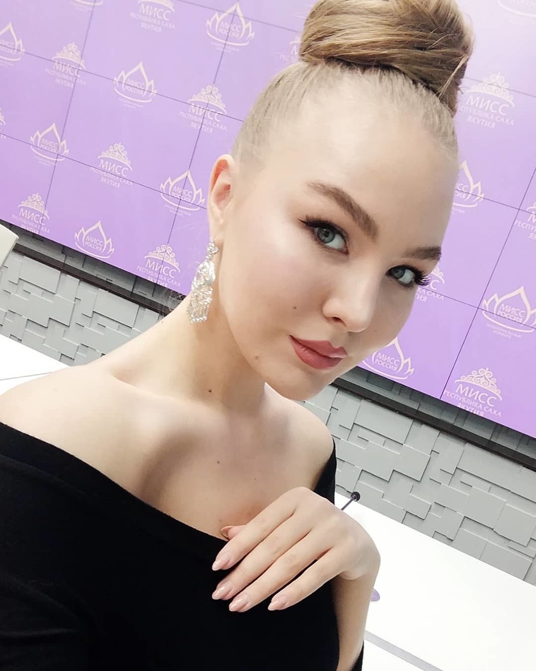 Корона конкурса "Мисс Республика Саха (Якутия)" впервые досталась блондинке
