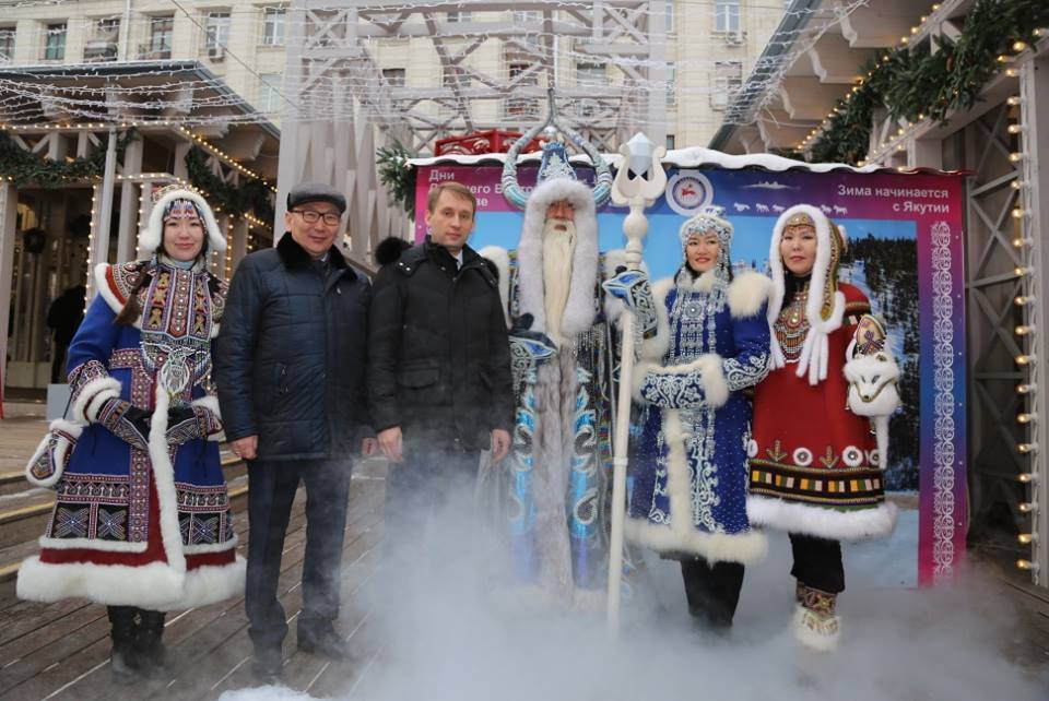 В Москве стартовала Дальневосточная ярмарка
