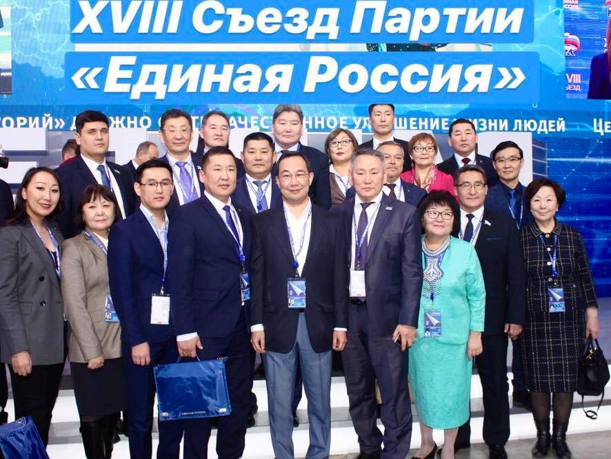 Глава Якутии и секретарь Намского отделения партии вошли в Генсовет "ЕР"
