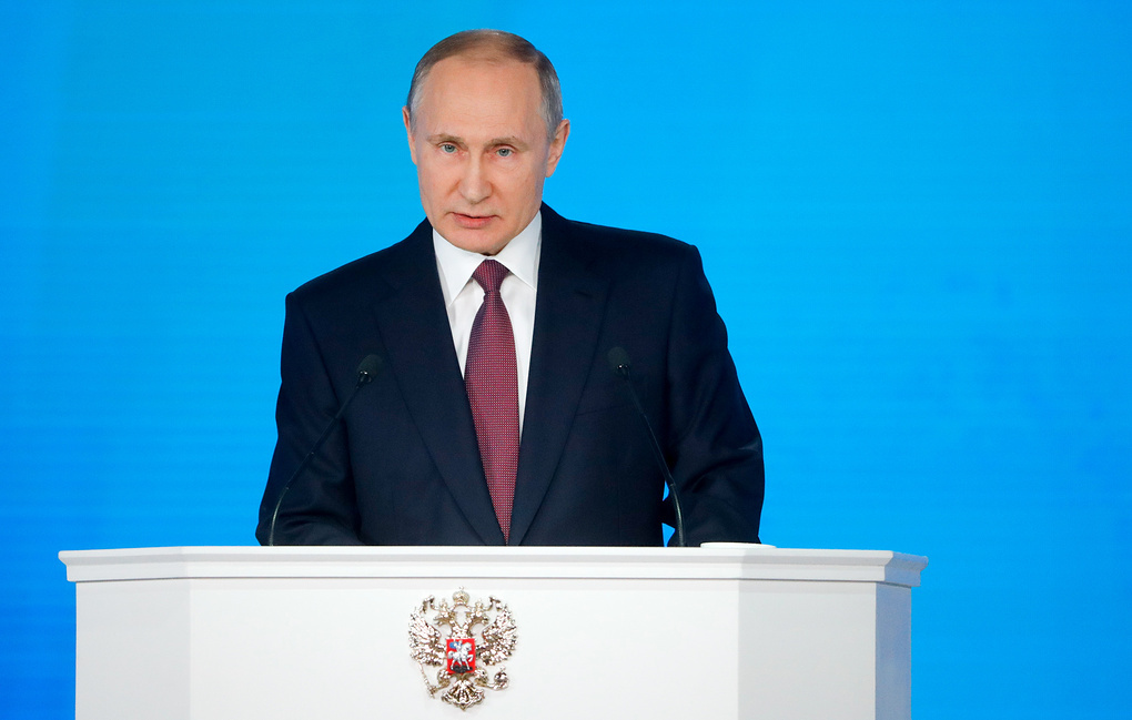 Путин не будет выступать с посланием Федеральному собранию до Нового года