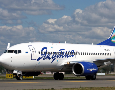 В авиакомпании "Якутия" сообщили об отмене рейсов в Тикси из-за отсутствия кондиционного авиатоплива