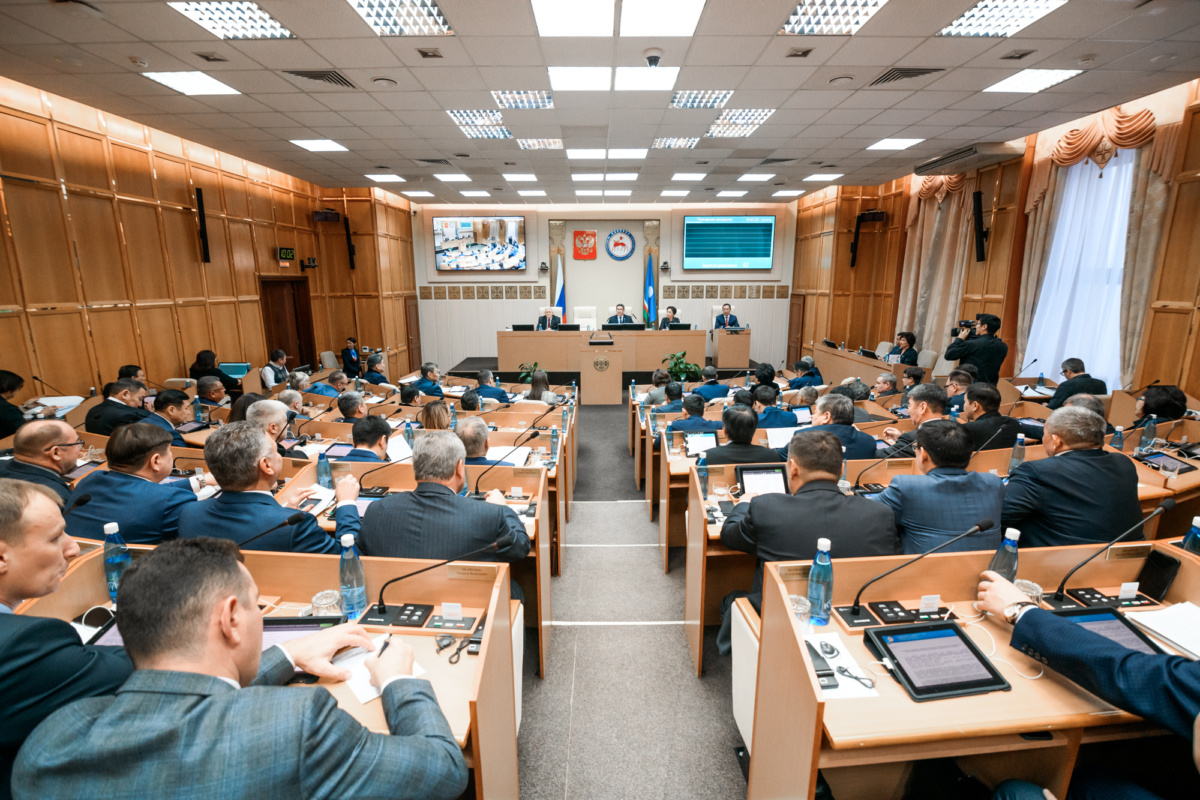 В Якутии принят региональный бюджет на предстоящие три года