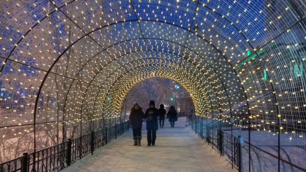 В Якутске появилась световая арка