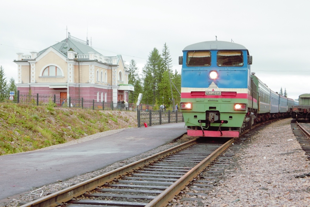 Компания «Железные дороги Якутии» объявила конкурс на замещение вакансий