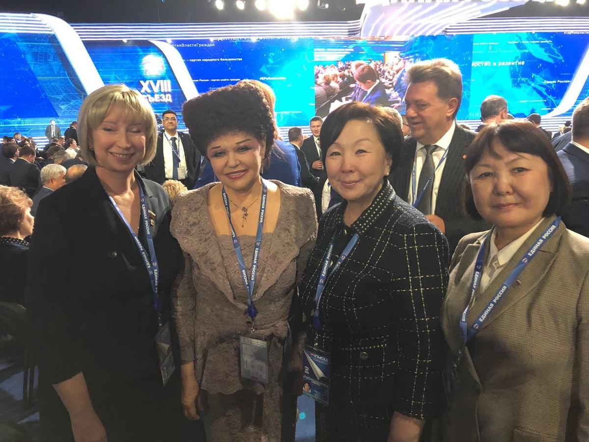 Фотофакт: Якутяне на съезде "ЕР" в Москве