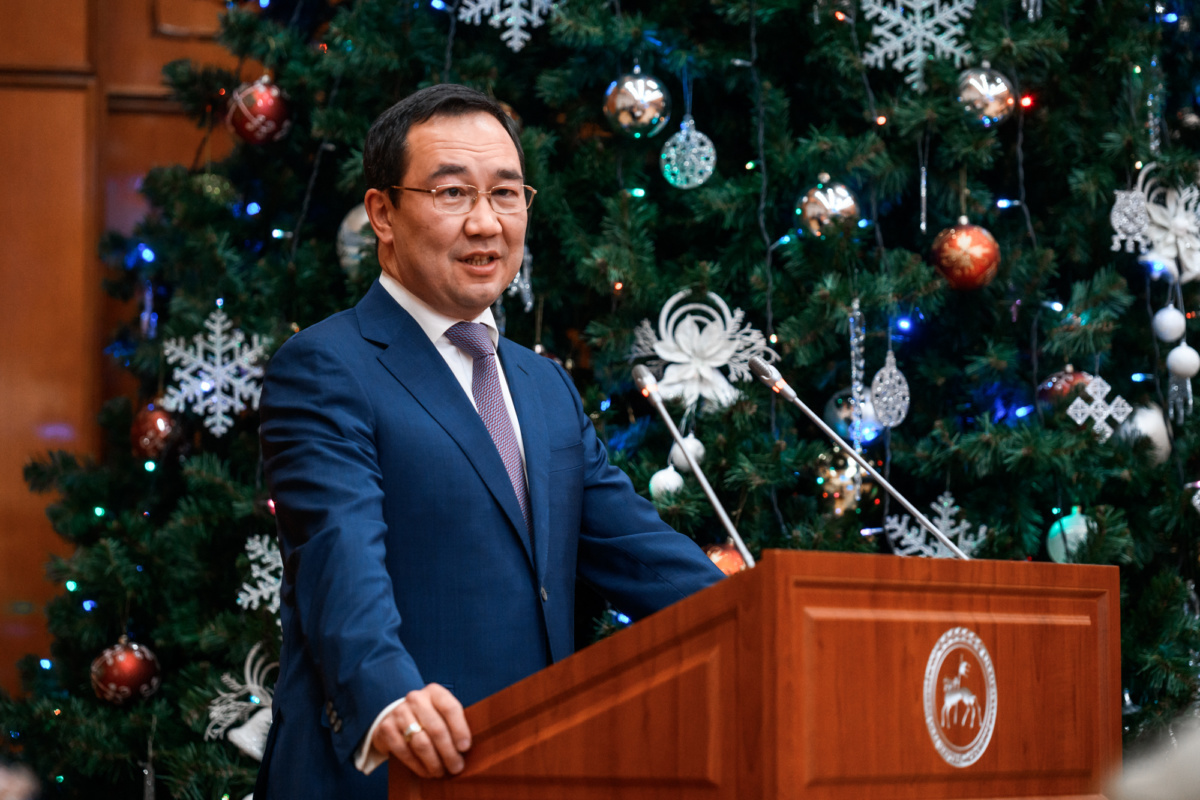 Глава Якутии Айсен Николаев поздравляет с Новым 2019 годом