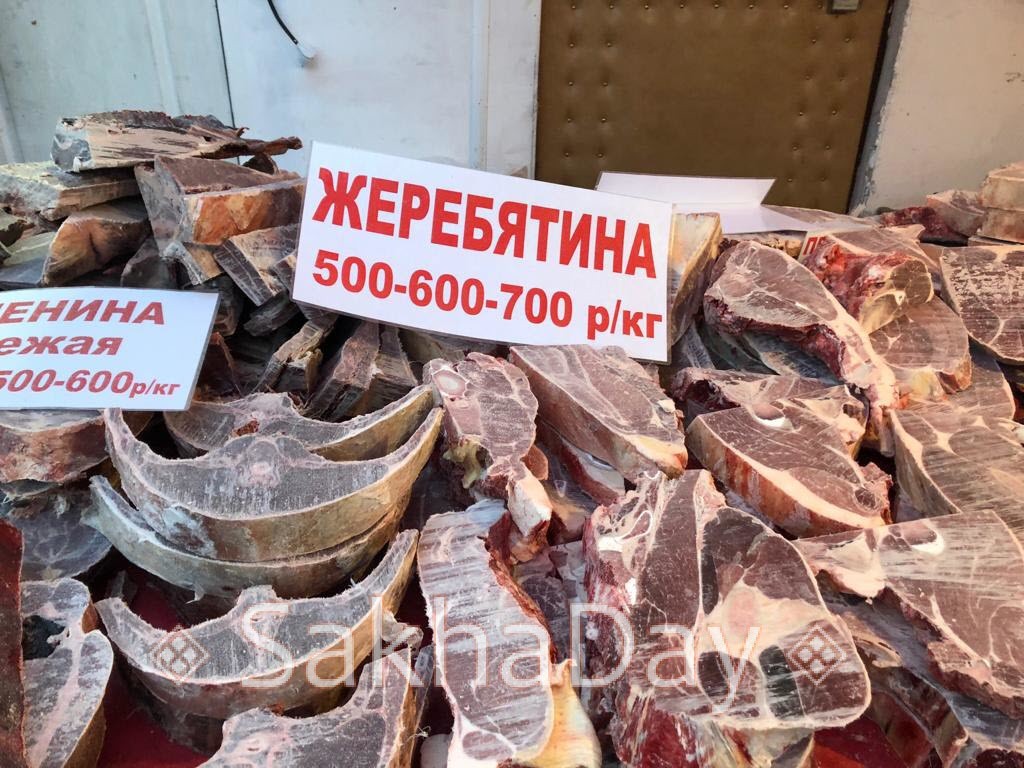 Жеребятина