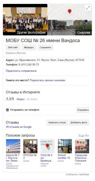 normal_5464564646464