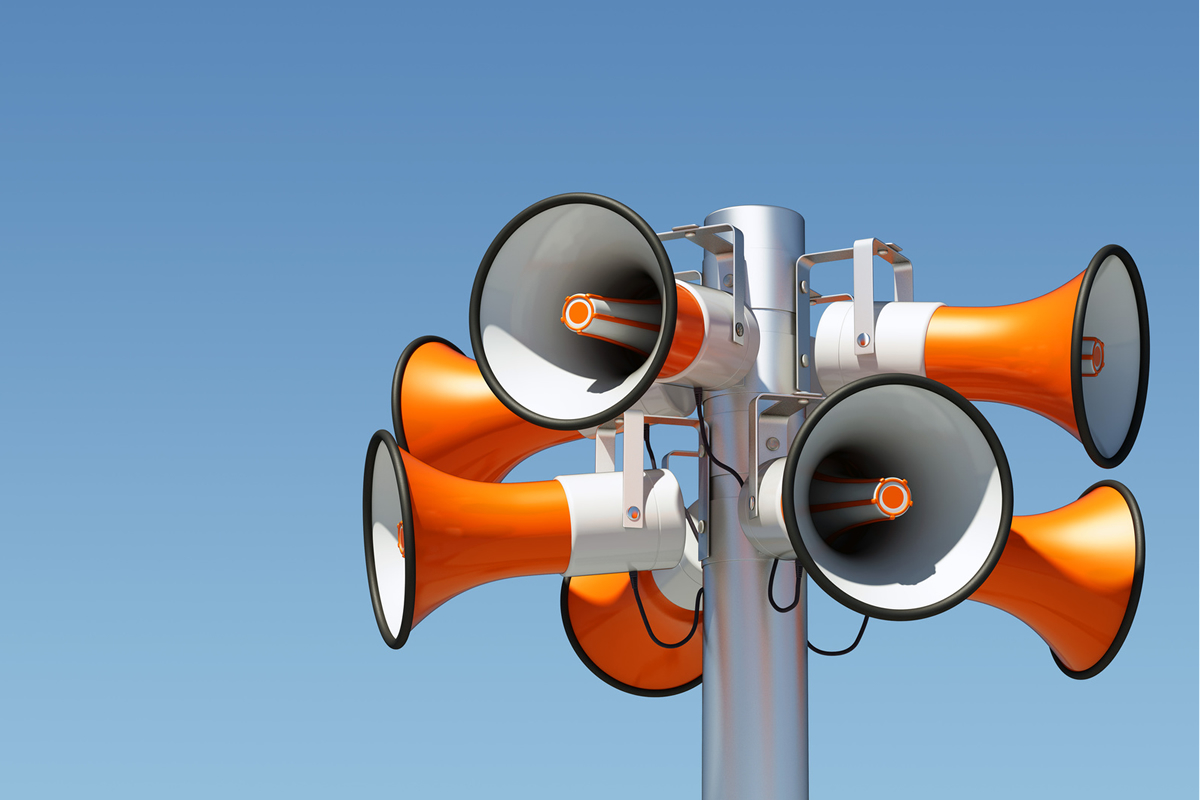 3 декабря в Якутии проверят систему оповещения населения