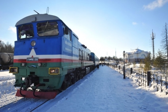 Компания "Железные дороги Якутии" объявила конкурс на замещение вакансий