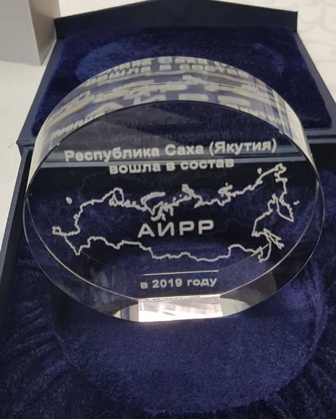 47694477_2104859922941554_2706435117722098705_n