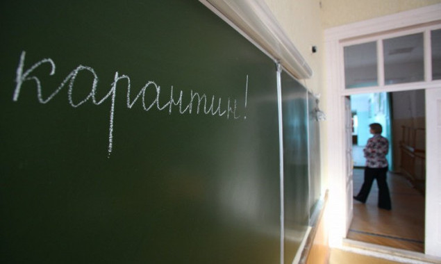 В Якутске объявлен карантин для учащихся 1-11 классов