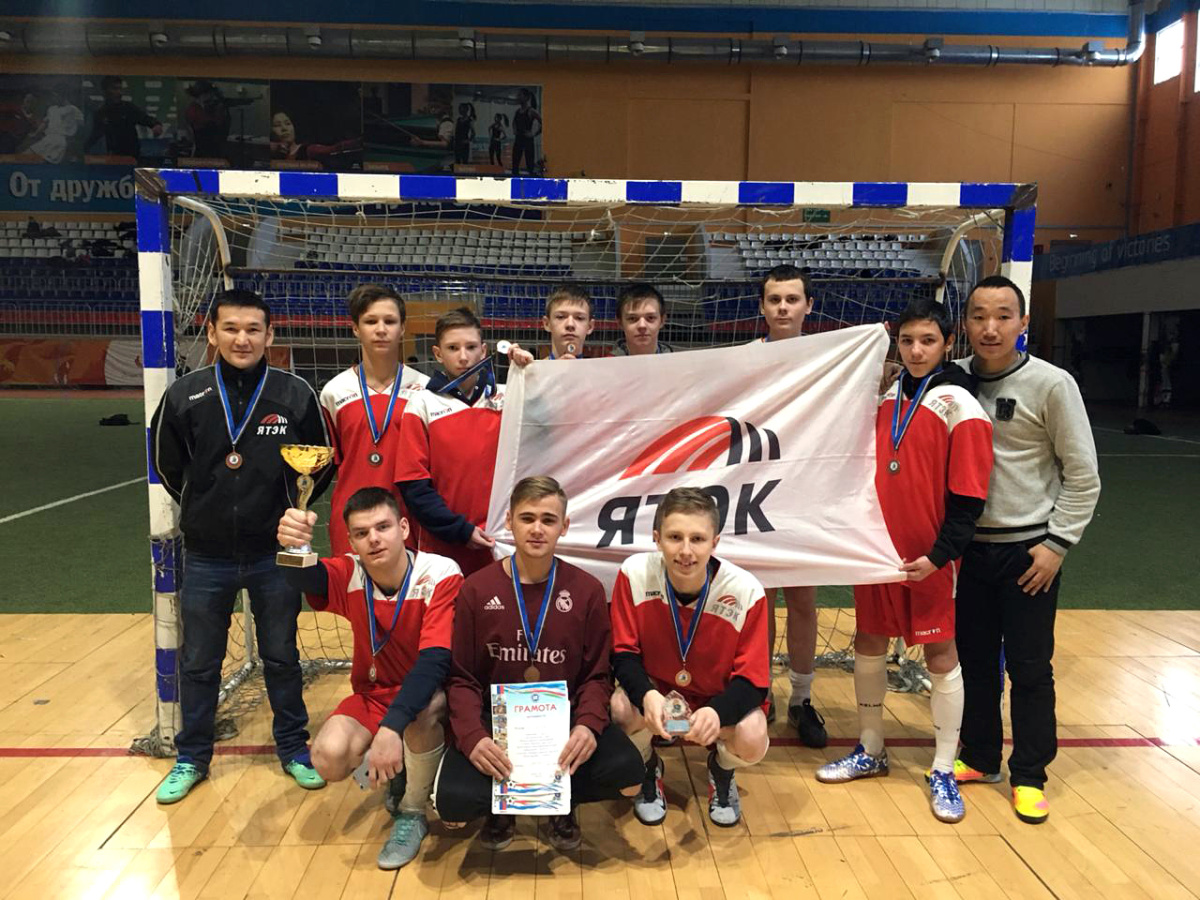 Пусть мечты сбываются