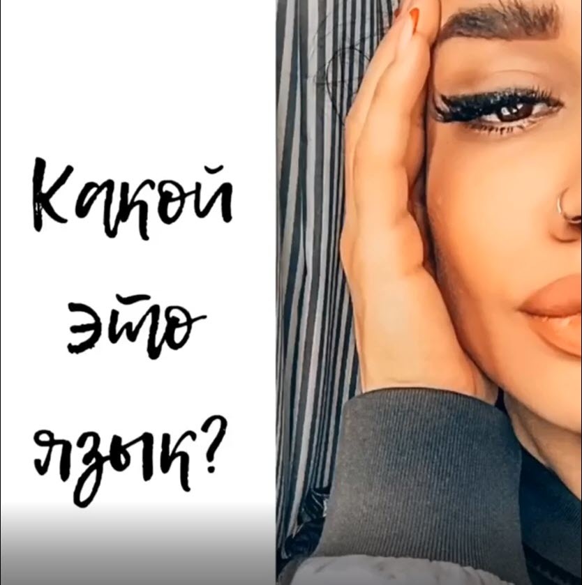 Видеофакт: Неожиданный кавер