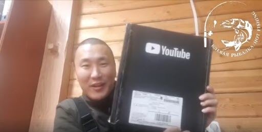 Якутский блогер получил серебряную кнопку YouTube