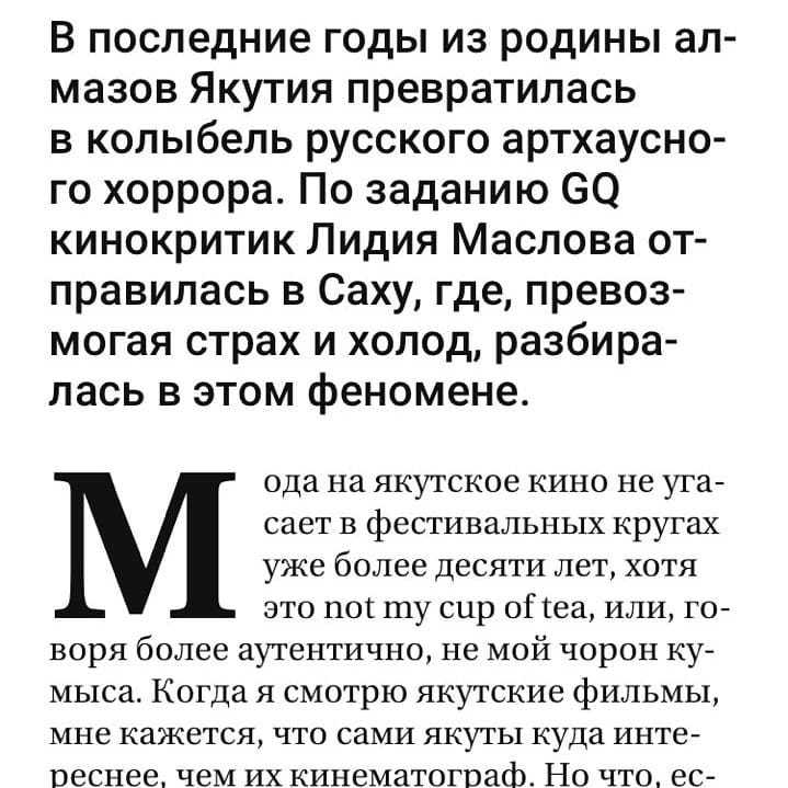 49989911_288038091874001_8859649917589120770_n