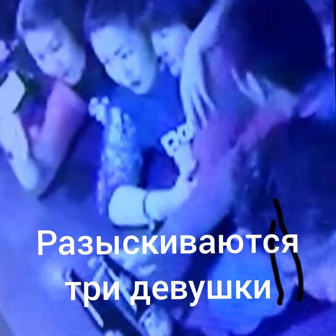 50118974_278518852845340_957604431861105151_n