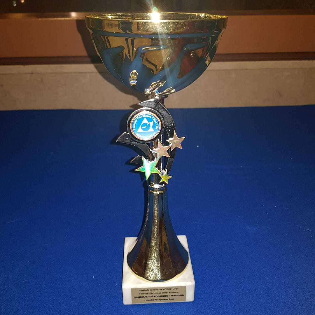 87bae719-1a79-4439-b334-46361832416f