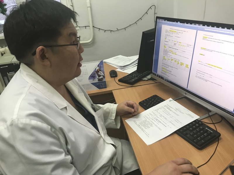 Доктор на проводе