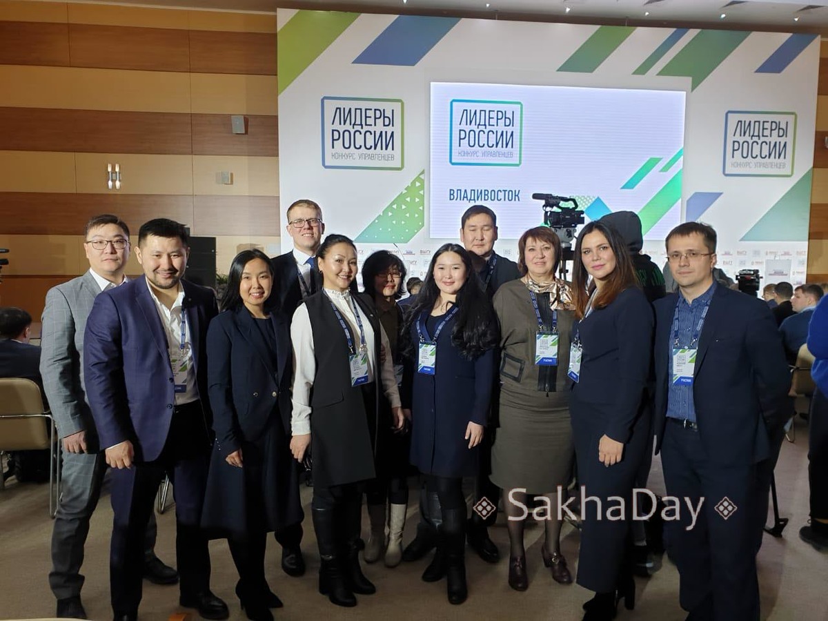 15 участников из Якутии прошли контрольное тестирование на региональном полуфинале "Лидеров России" во Владивостоке
