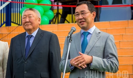 Якутия: политические итоги 2018 года