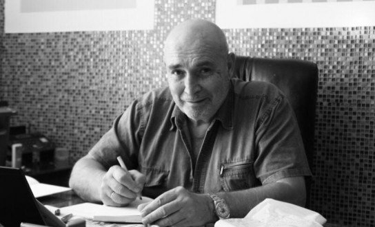 Скончался Леонид Левин