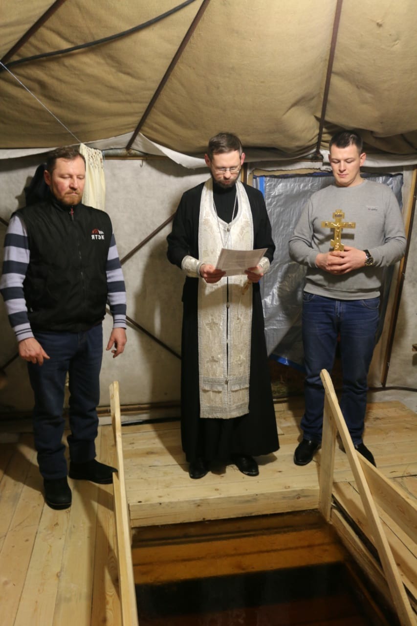 На Вилюе прошли крещенские купания при поддержке «ЯТЭК»