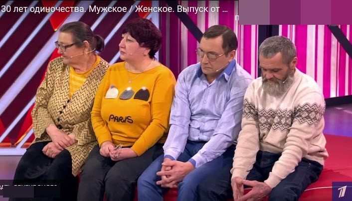 Отшельник из Якутии встретился с родственниками на Первом (видео)