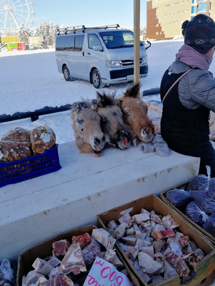 Фотофакт: Фотография, сделанная на рынке Якутска, возмутила пользователей соцсети