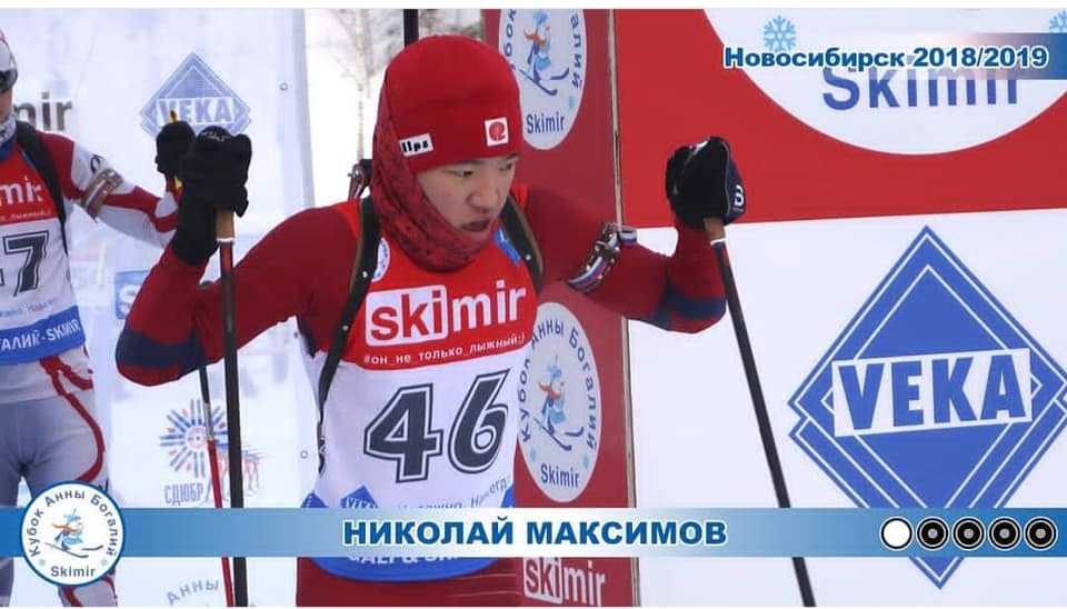 Николай Максимов принес Якутии первую медаль Игр "Дети Азии"