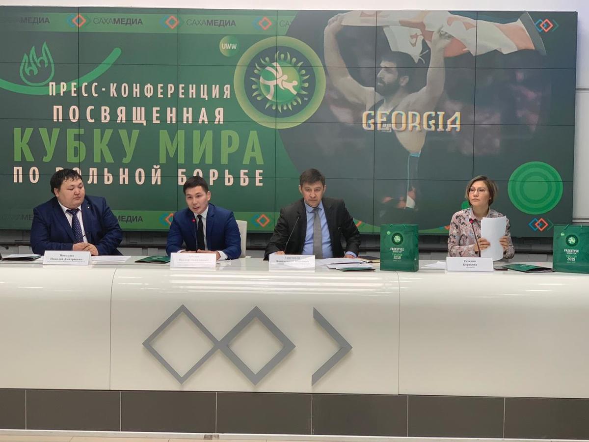 Презентованы официальный сайт, брендбук и логотип Кубка мира по вольной борьбе среди мужчин в 2019 г. в Якутске